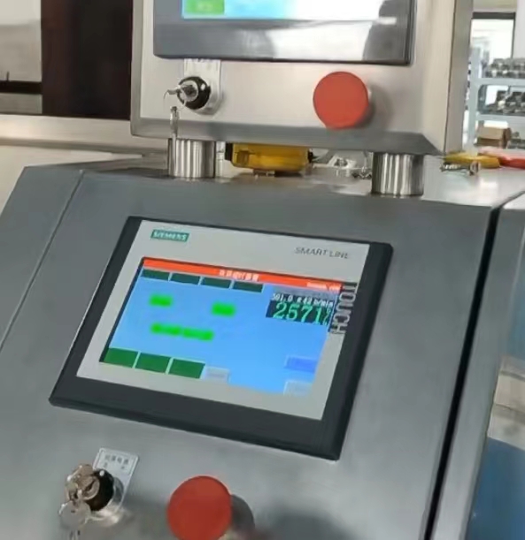 打破技術(shù)壁壘，新款全自動真空包裝機(jī)生產(chǎn)速度突破2500包/小時